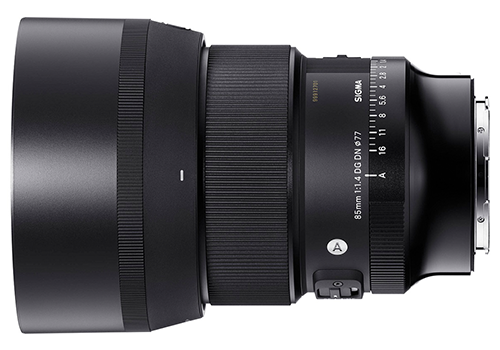 Sigma 85mm f/1.4 Art Lens